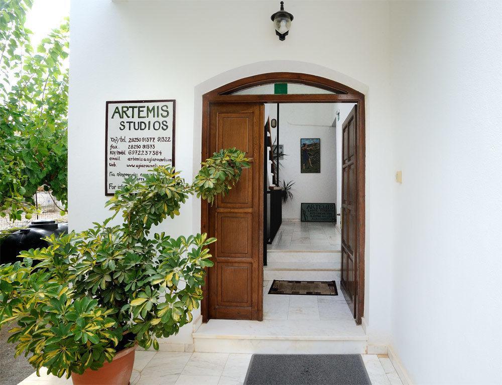 Artemis Studios أجيا روميلي المظهر الخارجي الصورة
